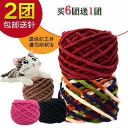 毛線編織DIY 溫暖手作，傳遞心意