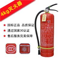 消防器材 守護(hù)生命與財(cái)產(chǎn)安全的堅(jiān)實(shí)防線(xiàn)